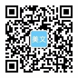 永利电竞,永利在线登录官网